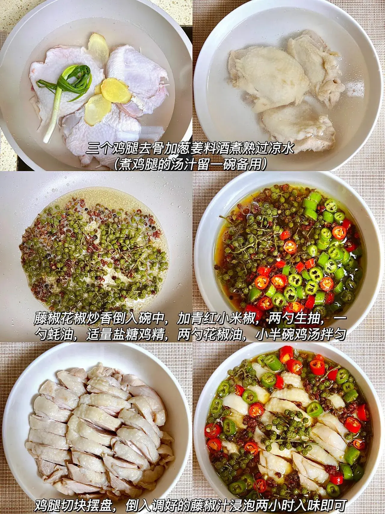 果真还是妈妈做的待客菜更胜一筹，这10饭菜百吃不厌，次次光盘  -图10