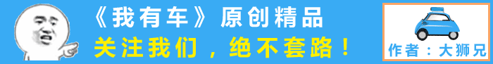 骨子里依然是“超跑”！双外观版本加持，试驾全新一代本田飞度  -图1