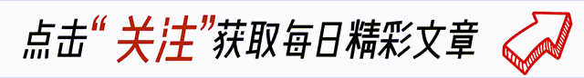 周冬雨：娱乐圈风云路，星光璀璨下的坚韧成长，你了解多少？  -图1