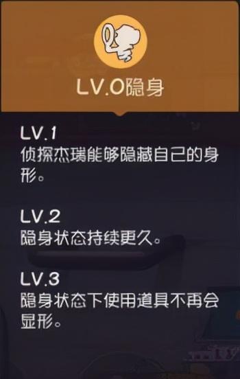 猫和老鼠云游戏版 v7.12.1安卓版  -图2