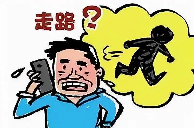 欠钱不还，对方还联系不上怎么办？按照这六个步骤处理  -图1