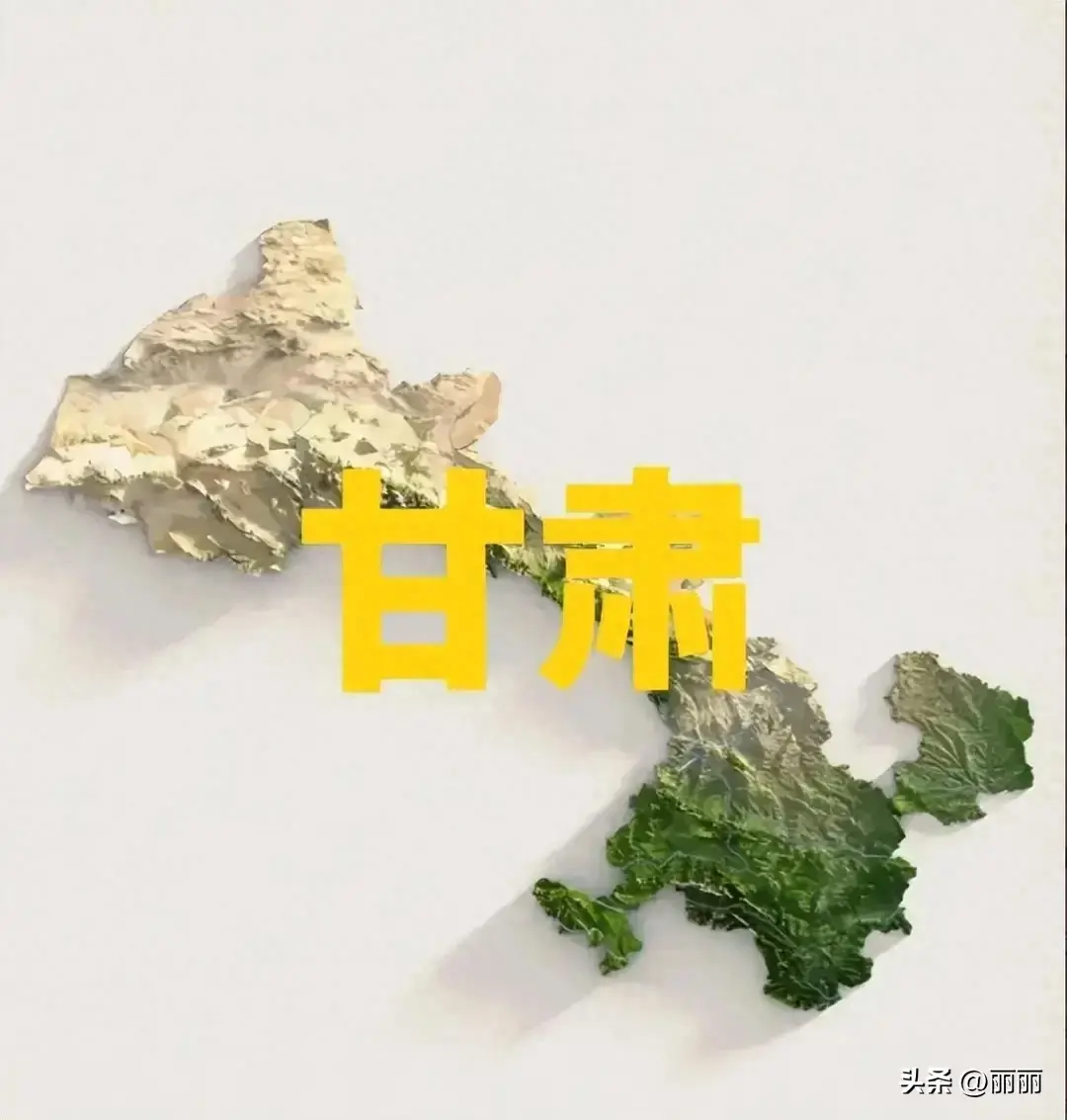 大降温！新一股强冷空气来袭，甘肃明后两天（23~24号）天气预报  