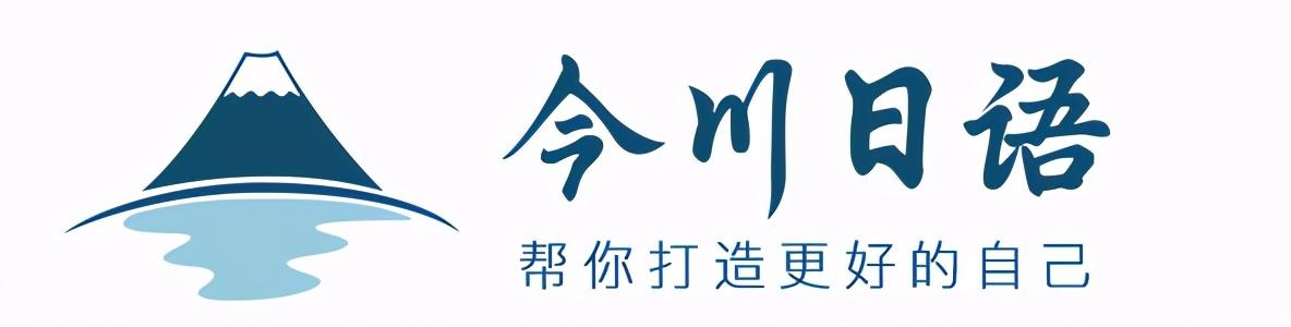 2021春季日剧来了！这15部绝对要看，龙樱2经典回归…  