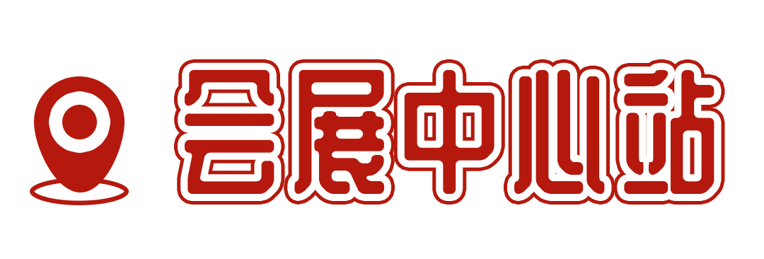 坐一趟4号线，打卡深圳19个热门游玩地！  -图8