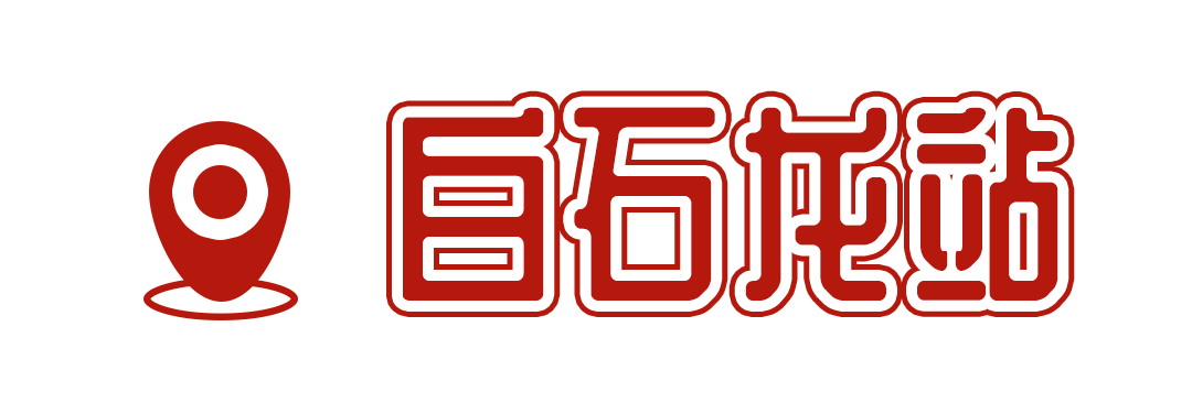 坐一趟4号线，打卡深圳19个热门游玩地！  -图35