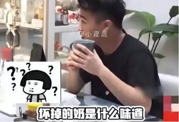 不认识蔬菜没玩过仙女棒的何猷君，为何要娶奚梦瑶？这下明白了！  -图3