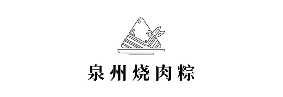 全国最好吃的7只粽子，看看有没有你家乡的  -图11