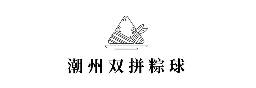 全国最好吃的7只粽子，看看有没有你家乡的  -图14