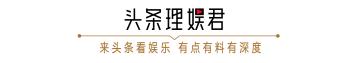 大S再婚！男方为她单身20年，恢复联系立即决定携手此生  -图1