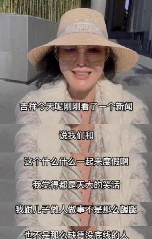 大S再婚！男方为她单身20年，恢复联系立即决定携手此生  -图15