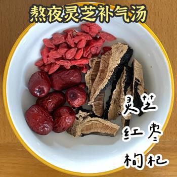 秋冬靓汤，60道煲汤食谱，营养丰富，味道鲜美，以后喝汤不愁了  -图2