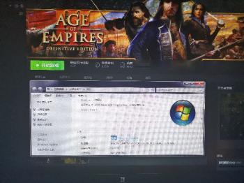 Win7系统试验帝国时代3决定版  