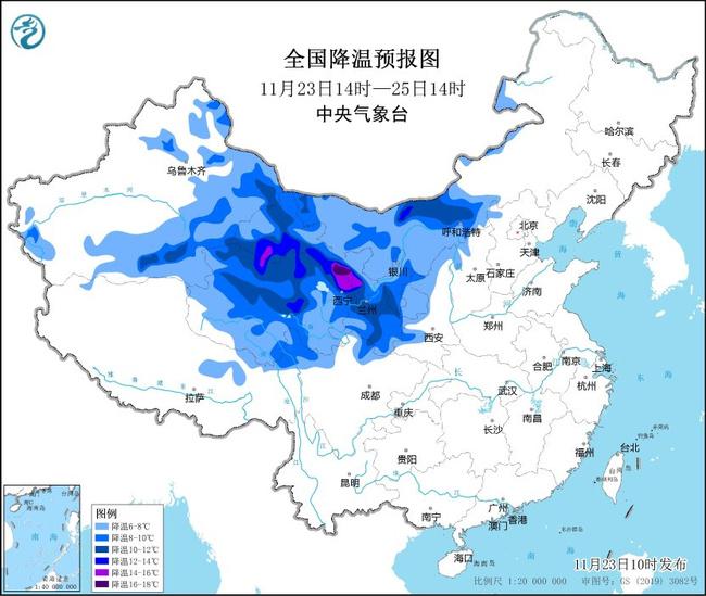 我国大部地区今天起降温 部分地区降幅超12℃  -图3