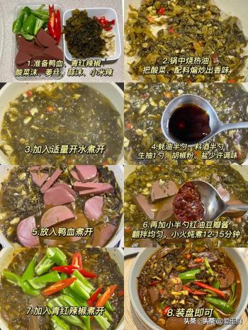 “冬天不排毒，开春继续堵”，建议常吃这6样食物，清肠胃排毒素  -图19