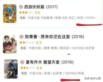 受吴亦凡影响的23位明星：有的该谢他，有的该怨他，有的至今神隐  