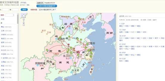 免费又超级实用的八个小网站，堪称绝品  -图2