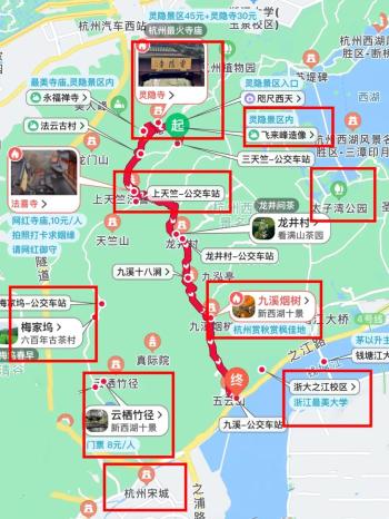 熬夜整理的杭州旅游攻略，超全超详细！  -图2