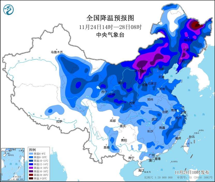 最低5℃，寒潮明天杀到！福建地标喊你“穿毛衣”了  -图7