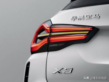 新车 | 换新尾灯/配置调整！新款宝马X3正式上市，售39.28万元起  -图4