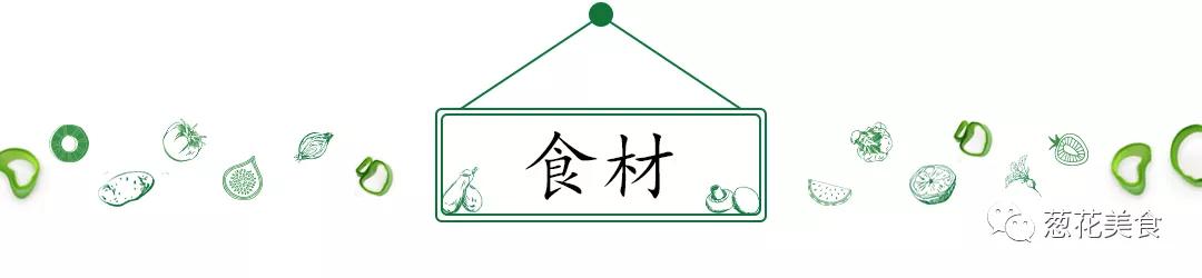 大厨教你在家做泡椒凤爪  -图5