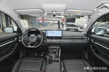 新车 | 将于7月上市，2025款吉利帝豪手动挡到店，现款售6.99万元  -图9