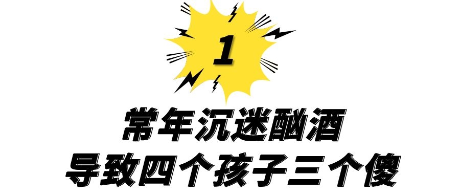 名导谢晋：去世后遭人诽谤，四个孩子三个傻，还有一个肝癌离世  -图1