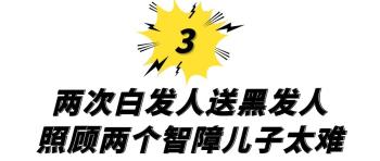 名导谢晋：去世后遭人诽谤，四个孩子三个傻，还有一个肝癌离世  -图18