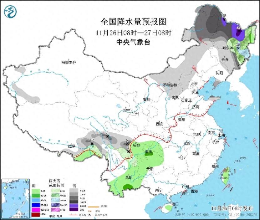 11月26日8时～28日，未来三天全国天气预报：风雪交加，寒意袭人  