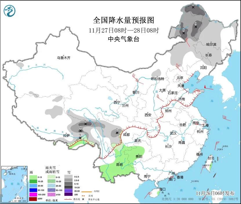 11月26日8时～28日，未来三天全国天气预报：风雪交加，寒意袭人  -图2