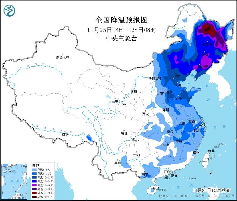 骤降8~10℃！福建冷空气到货！回温要等到……  -图2