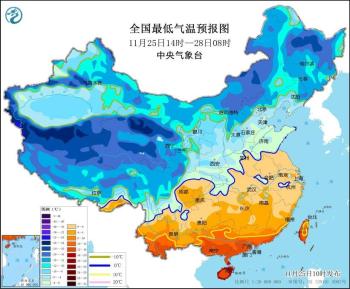 骤降8~10℃！福建冷空气到货！回温要等到……  -图3