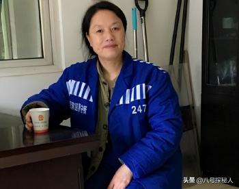 陕西退休女工程师，被“扫黑”入狱638天，却向国家索赔242万？  -图5