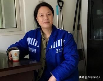 陕西退休女工程师，被“扫黑”入狱638天，却向国家索赔242万？  -图13