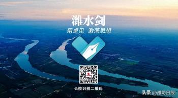 潍水剑 | AI学习机热背后更需冷思考  