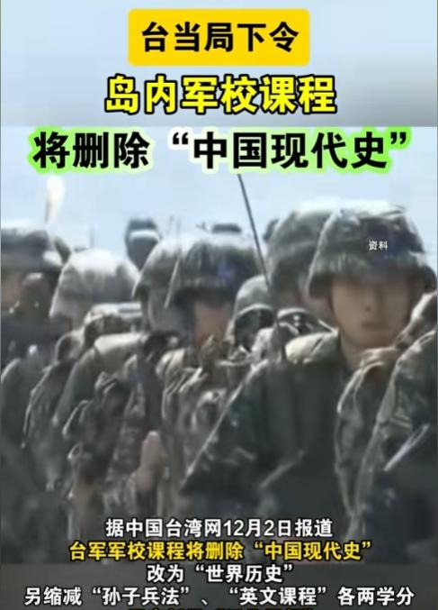 有人提议下次访台让潘展乐去，网友：别了吧，我怕他直接统一！  -图10