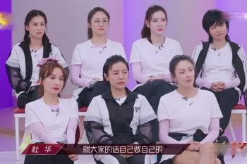 37岁吴昕为何至今未婚？李湘曝出幕后原因，原来都是杜海涛惹的祸  -图1