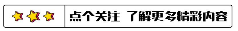 杜淳与张嘉倪分手10年：他娶平凡妻子做爸爸，她被网曝离婚  -图1